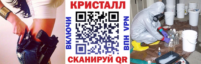 Амфетамин VHQ  сколько стоит  это официальный сайт  Яхрома 