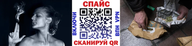 mega маркетплейс где купить наркоту Яхрома Бутират GHB