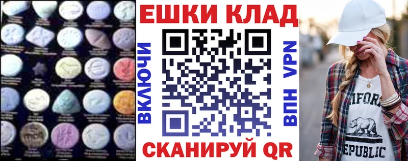 KRAKEN ссылка Яхрома Экстази Cube