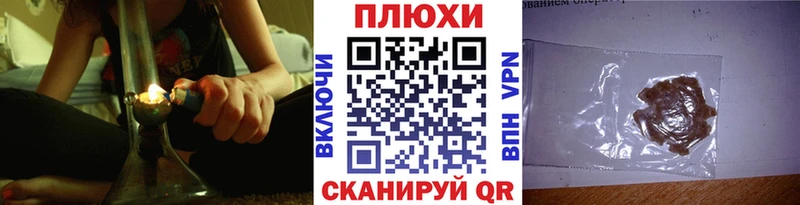 ГАШ ice o lator  продажа наркотиков  Яхрома 