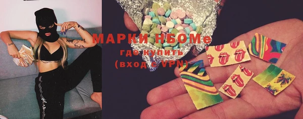 mix Абдулино