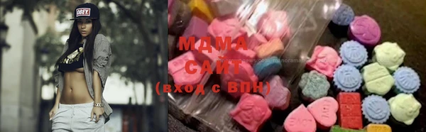 кокаин колумбия Алзамай
