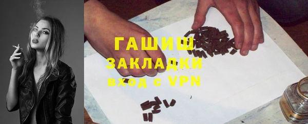 прущий лед Алексеевка