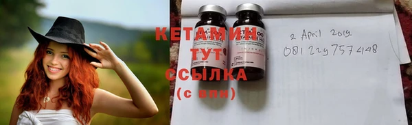 героин Дубовка