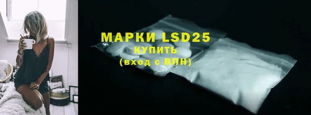 mix Абдулино