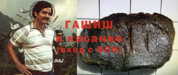 кокаин колумбия Алзамай
