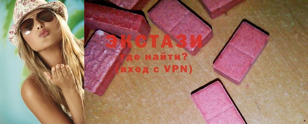 дистиллят марихуана Алексин