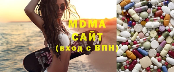 дистиллят марихуана Алексин