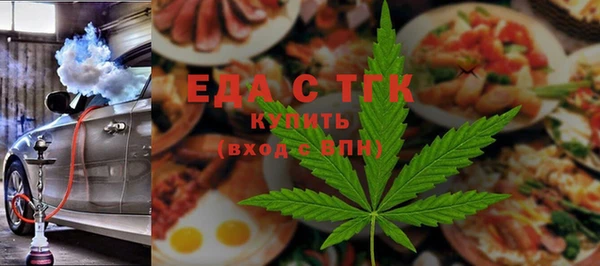 прущий лед Алексеевка