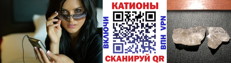 omg как зайти  купить  цена  Яхрома  Меф VHQ 